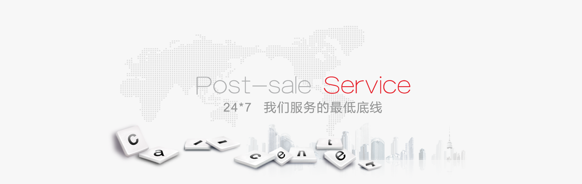 NOǮ���ٷ���վ - �����쳣����