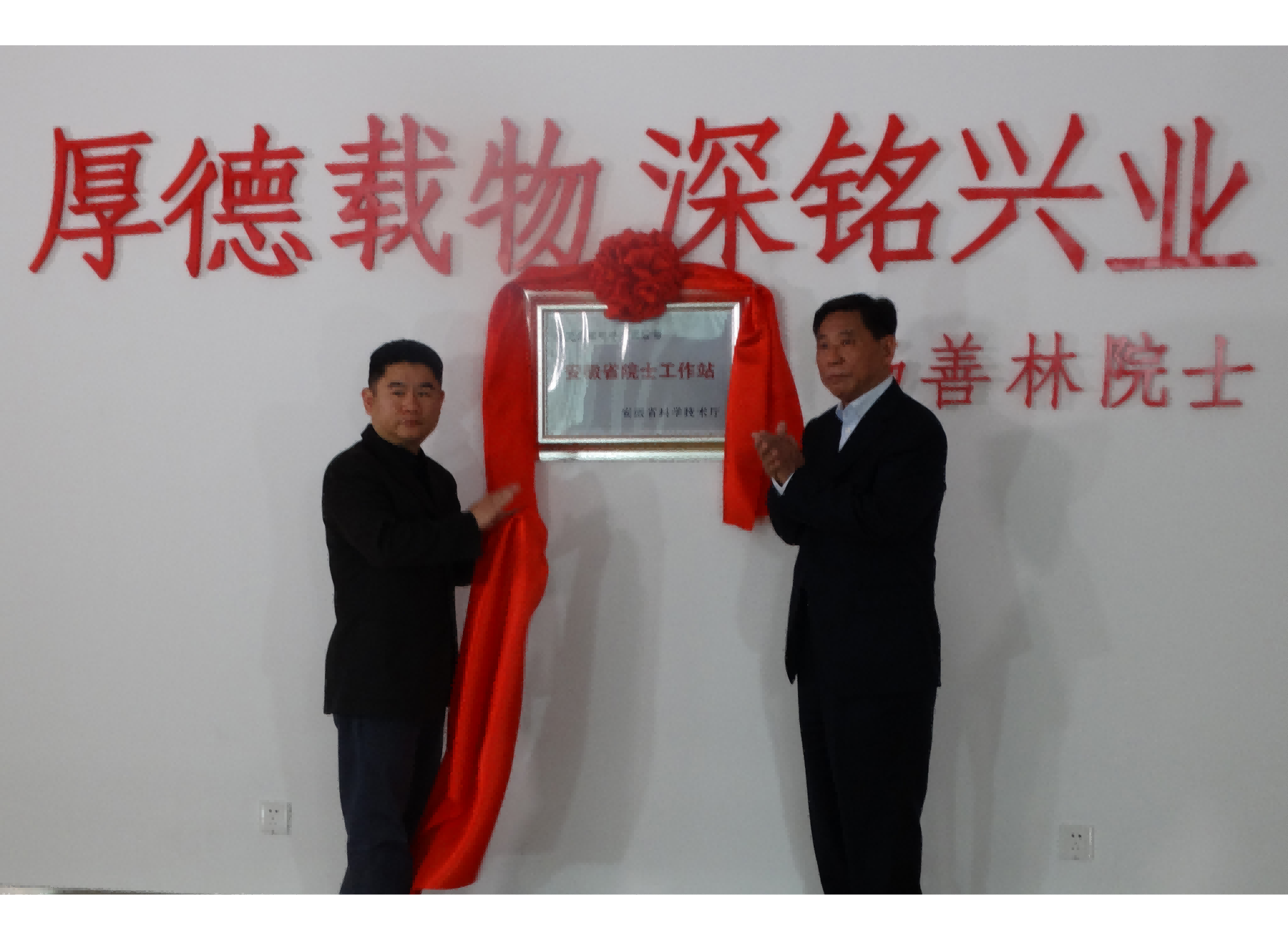 NOǮ���ٷ���վ - �����쳣����