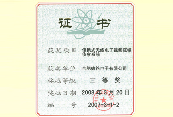 NOǮ���ٷ���վ - �����쳣����