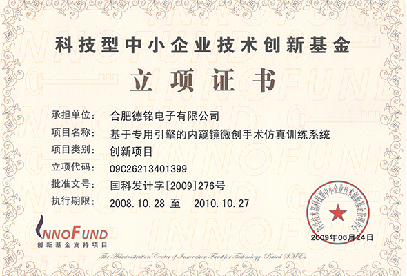 NOǮ���ٷ���վ - �����쳣����