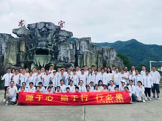 NOǮ���ٷ���վ - �����쳣����