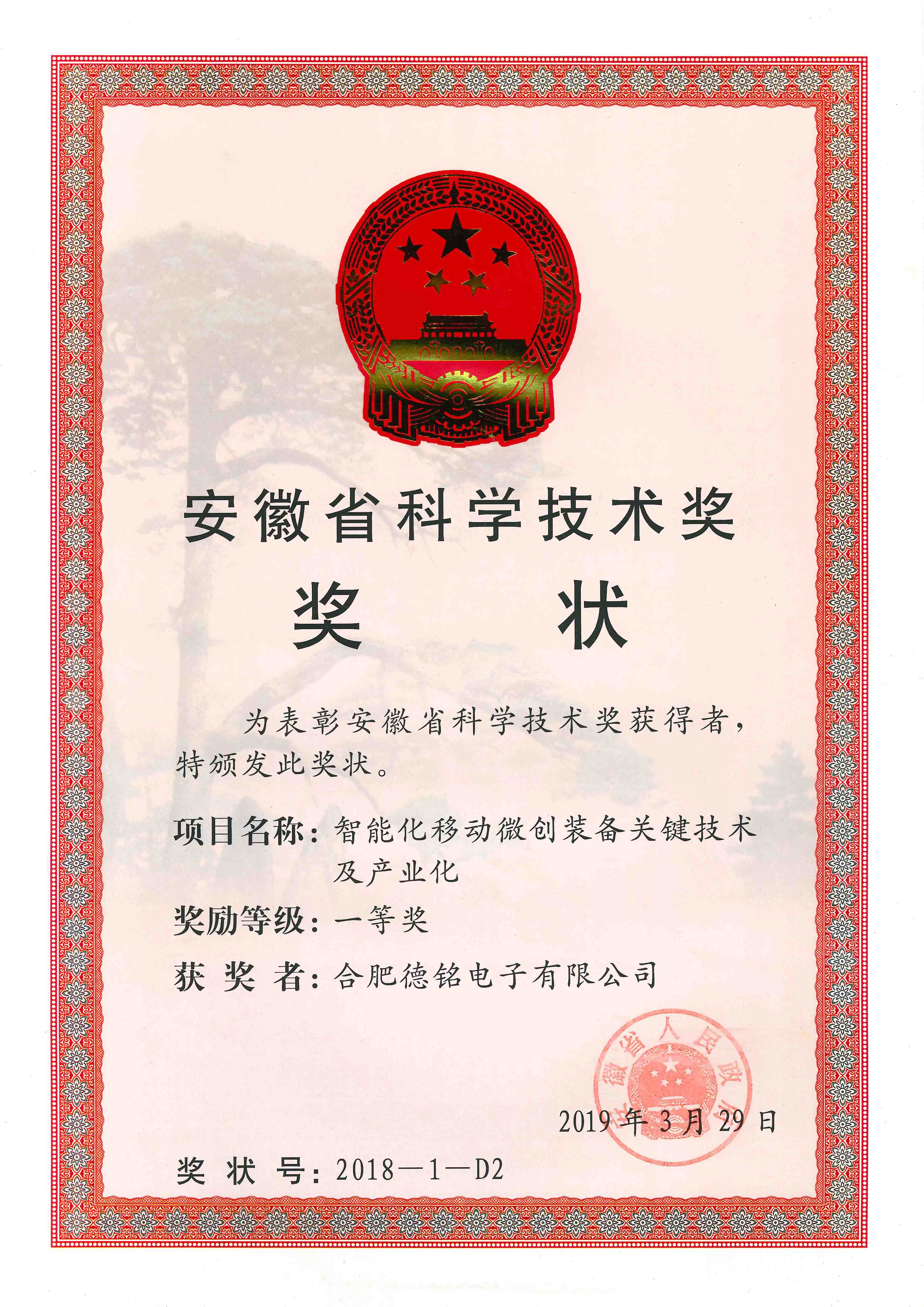 NOǮ���ٷ���վ - �����쳣����