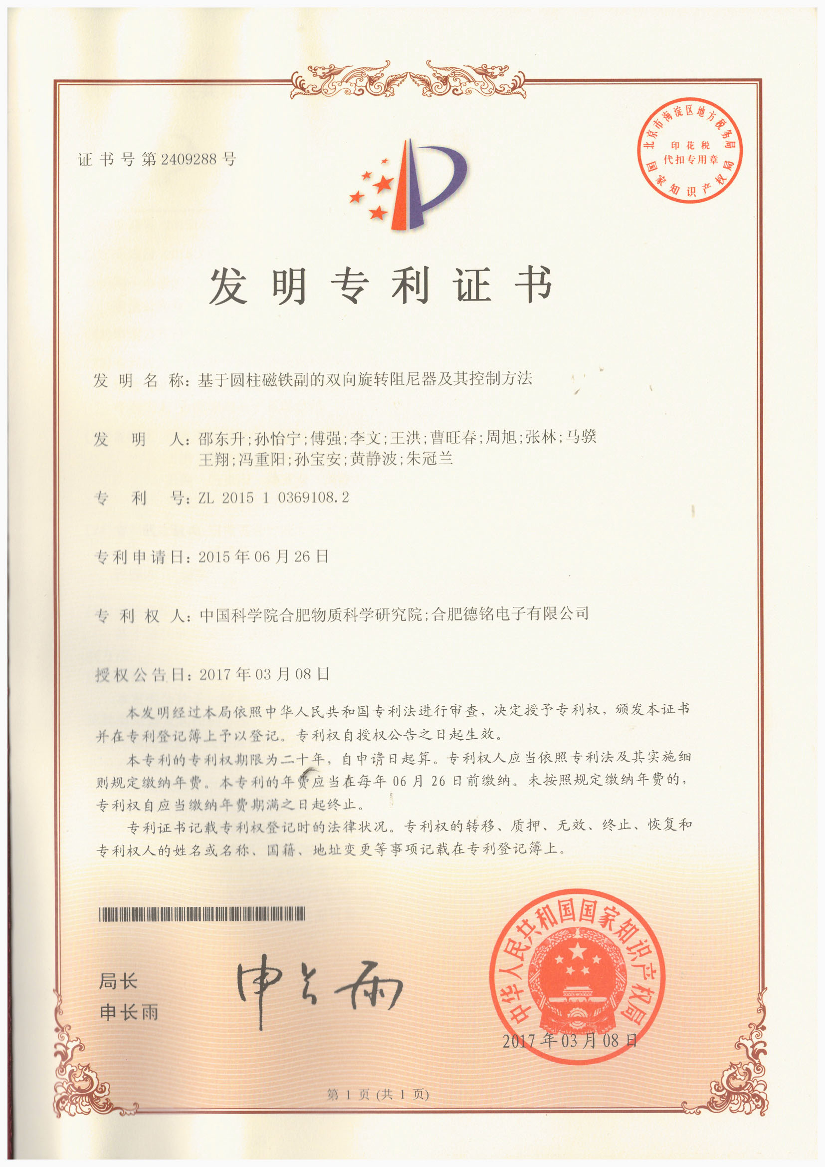 NOǮ���ٷ���վ - �����쳣����