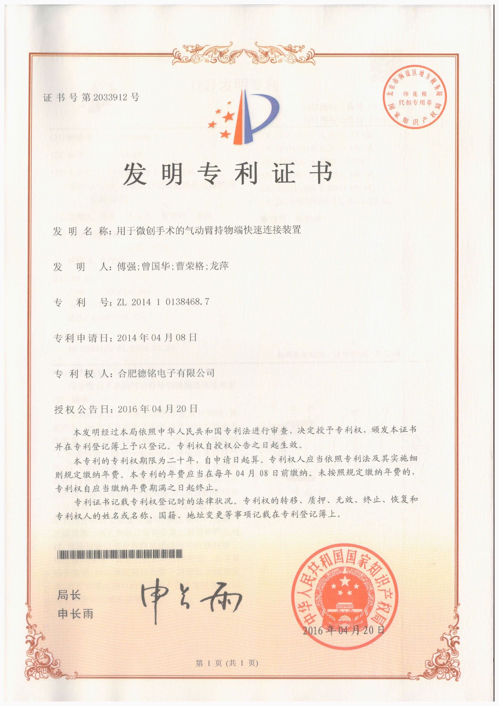 NOǮ���ٷ���վ - �����쳣����