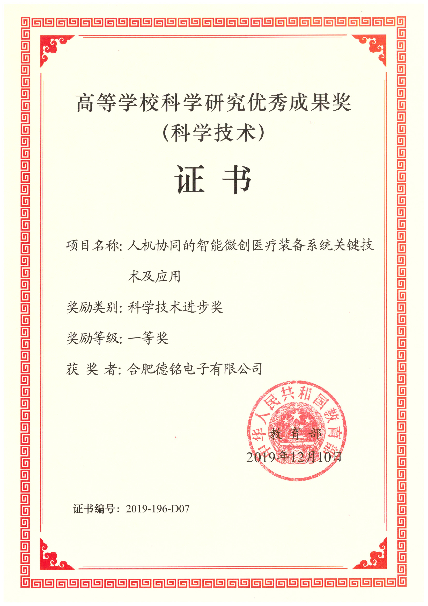 NOǮ���ٷ���վ - �����쳣����