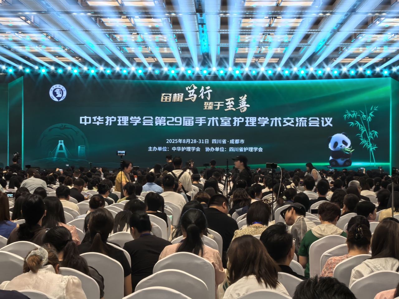 fad45eb3d18ce6493b15e6ca13771ca5 NO钱包官方网站 - 博出异常人生