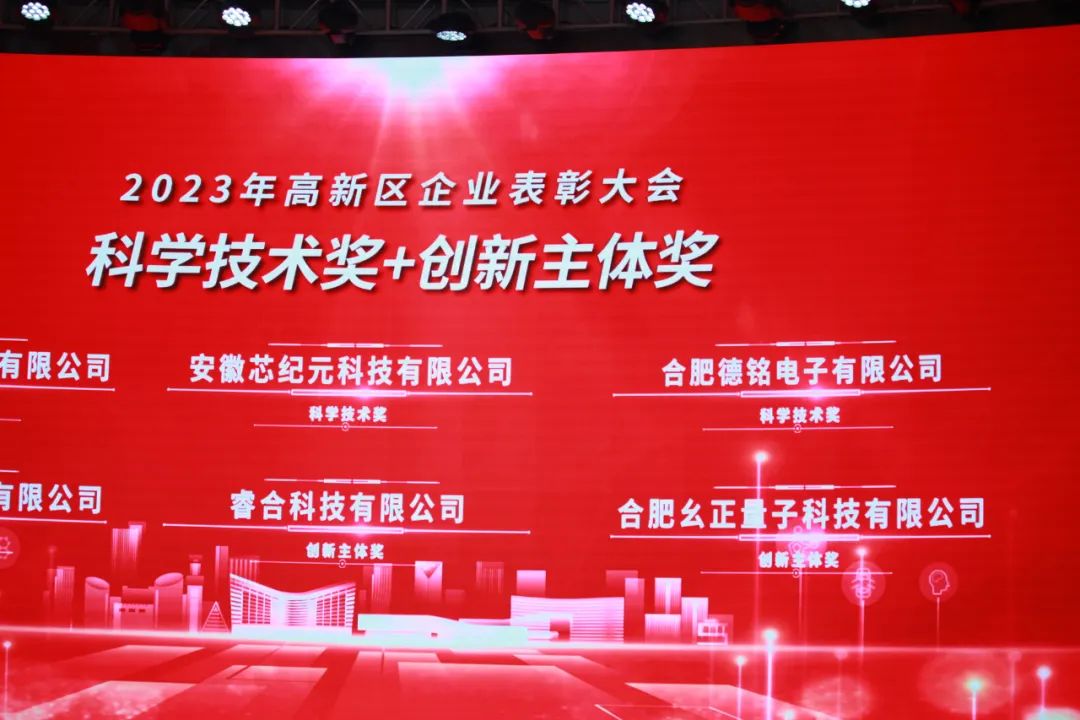 1676875590576499.jpg 微信图片_20230220144350.jpg