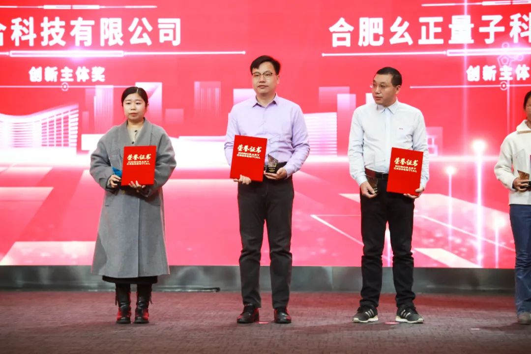 1676875843565311.jpg 微信图片_20230220144355.jpg