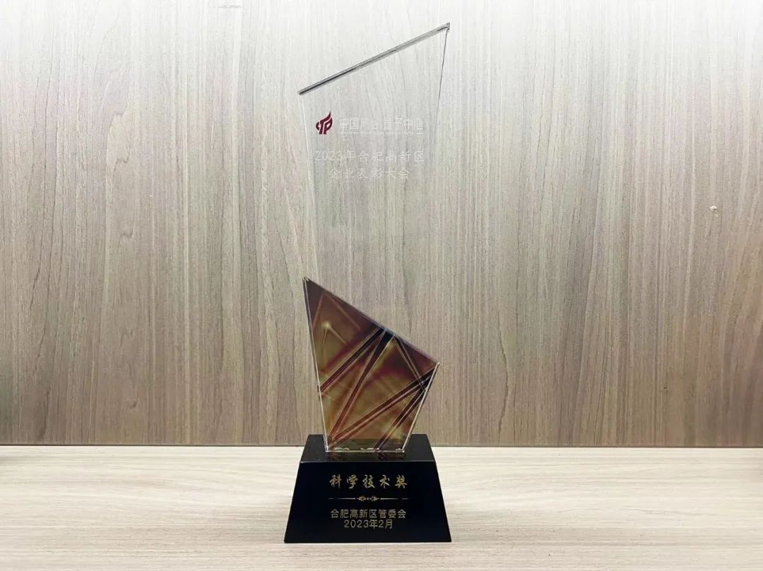 1676876191146690.jpg 微信图片_20230220144405.jpg