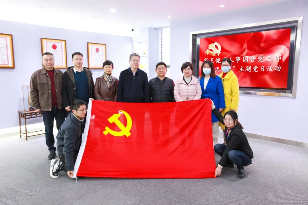 1679624784974188.jpg 微信图片_20230324102234.jpg