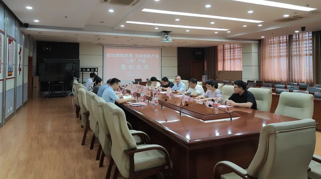 1689126875544895.jpg 640 (4).jpg