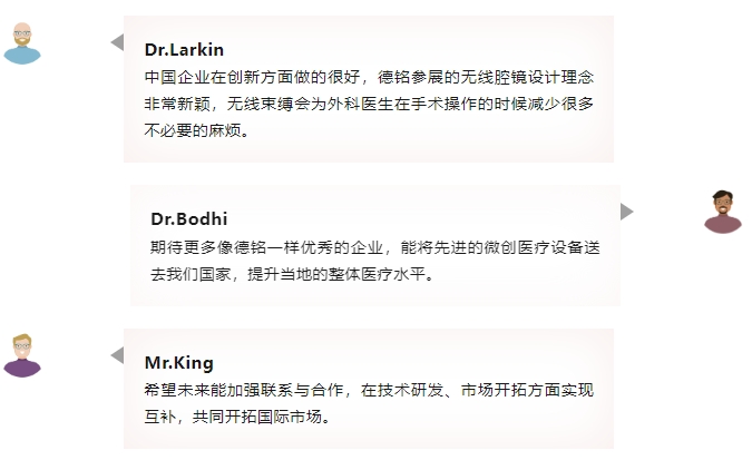 1700097666482742.png 微信截图_20231116092056.png