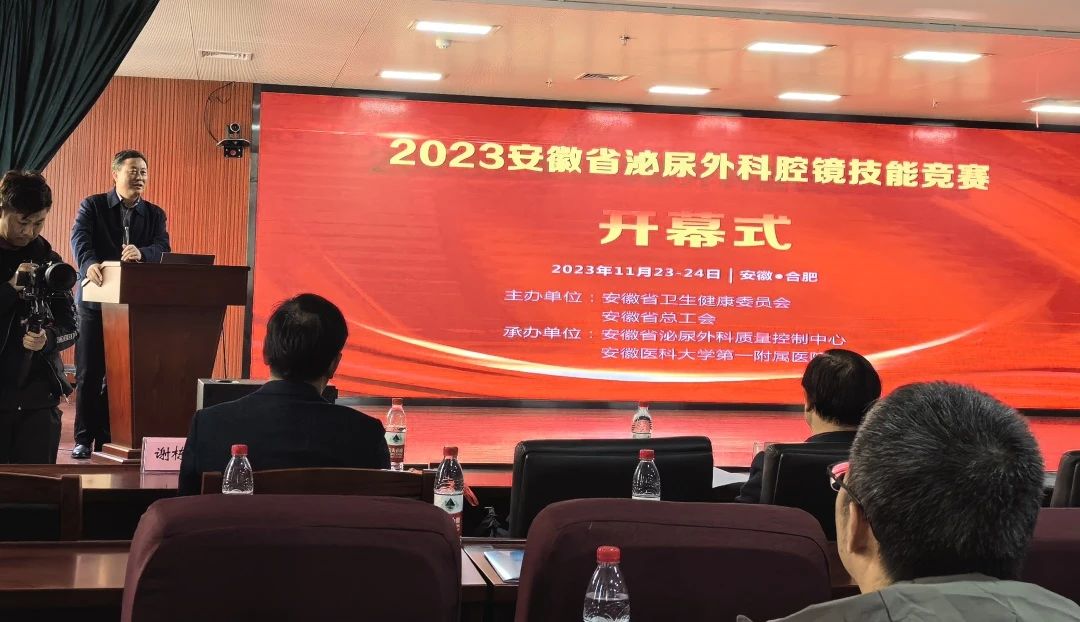 1701051531925839.jpg 微信图片_20231127101640.jpg