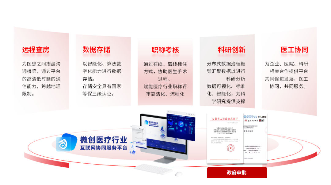 1706169290111520.png 6.png