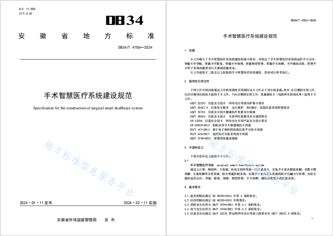 ͼƬ4 ����.png